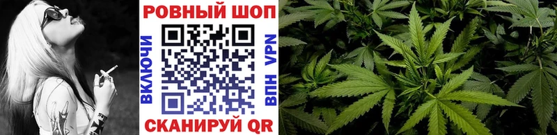 Меф мяу мяу Кисловодск