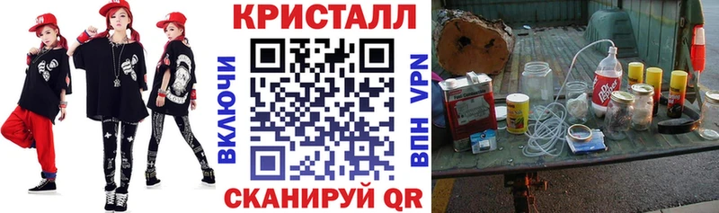Amphetamine 97% Кисловодск