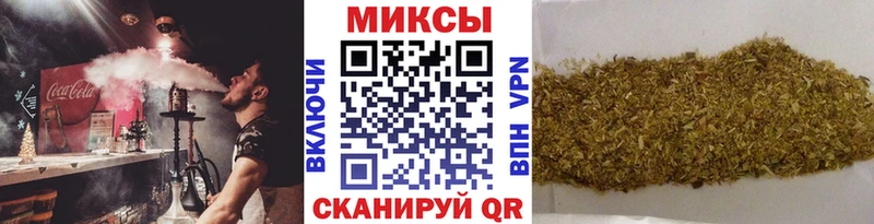 Бутират оксана  Кисловодск 