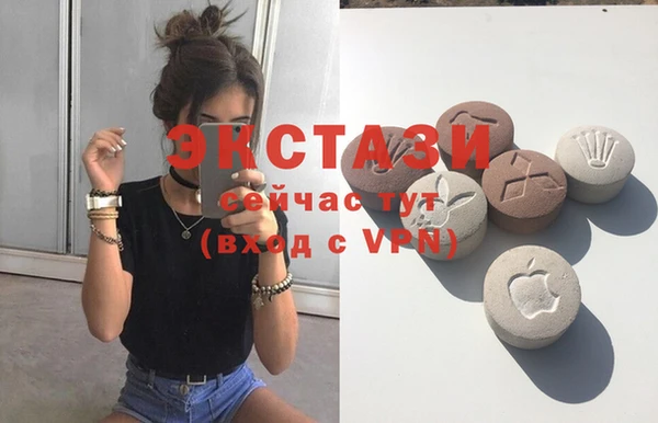 спайс Нягань