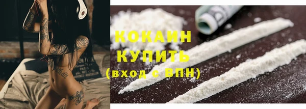 меф Нязепетровск