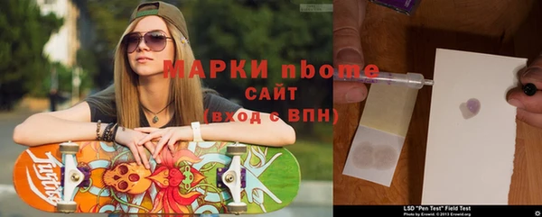 spice Няндома