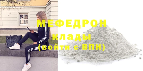 spice Няндома