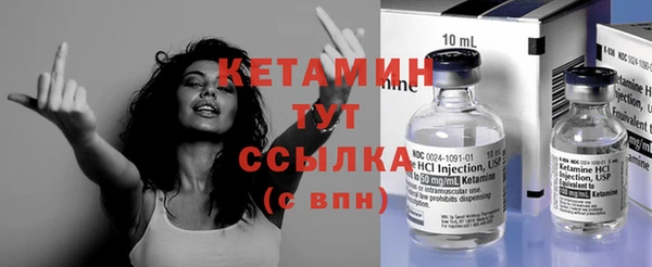 прущая мука Новодвинск