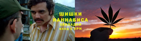 меф Нязепетровск