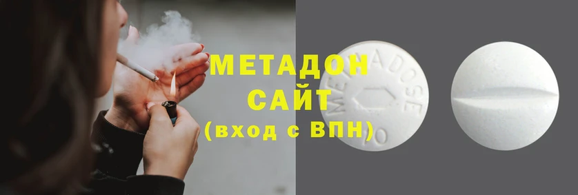 меф Нязепетровск
