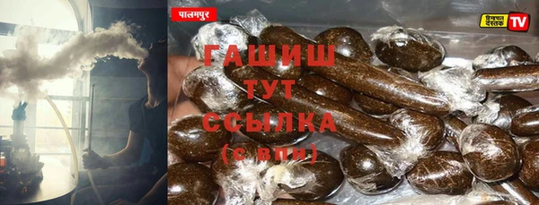 spice Няндома