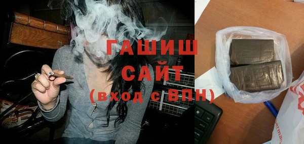 спайс Нягань