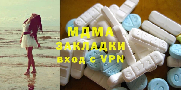 мет Ханты-Мансийск